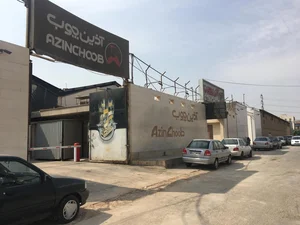 شرکت پاداد 2
