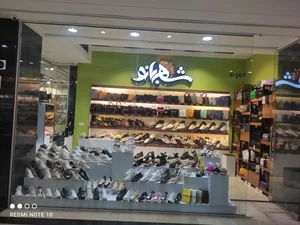 کفش شهبانو 2