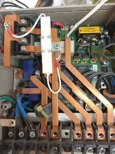 ویلو الکترونیک
