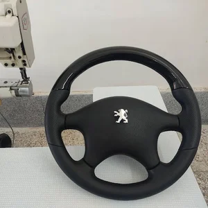 اتوچرم AutoCharm