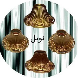 فروشگاه پیشگامان برق وصنعت بهرامی