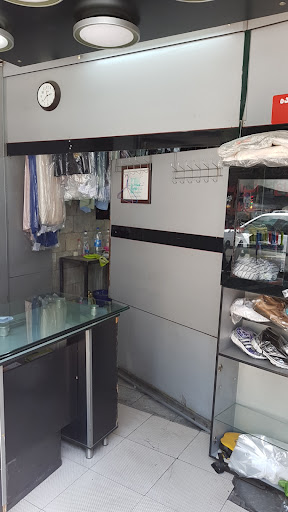 خشکشویی یاس