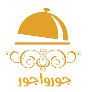 لوازم آشپزخانه و کادویی جوراجور