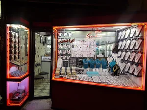 گالری طلای امیریان