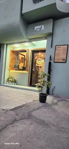 کافه اُرسُ