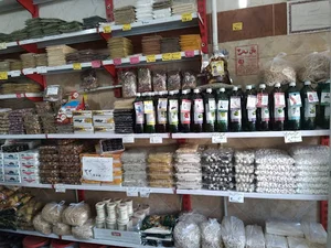 تجریش کوچولو