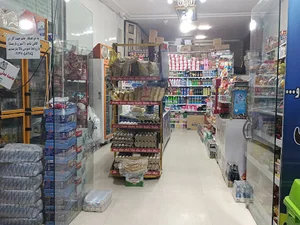سوپرمحیا