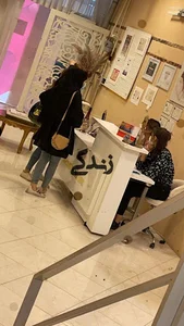 عسل طلائیه