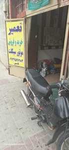 تعمیرگاه موتورسیکلت قاسمی