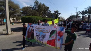 مدرسه تربیت