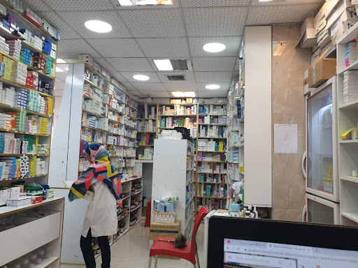 داروخانه شبانه روزی مهرجرد (دکتر دارنده)