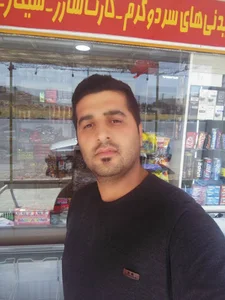 من و سجاد