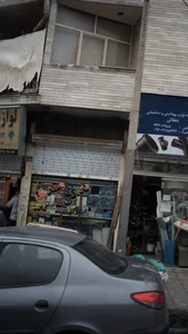 لوازم یدکی مهدی 5