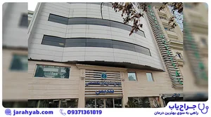 دفتر تمدید ویزا شیراز