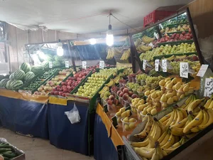 سوپر میوه پیام