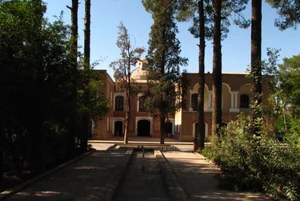 باغ موزه هرندی 3