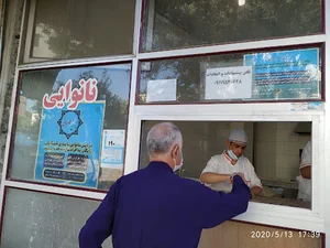 Ghorbani bakery