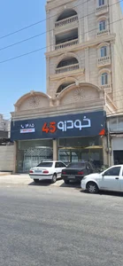 خودرو45 5