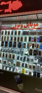 موبایل وثوق 2