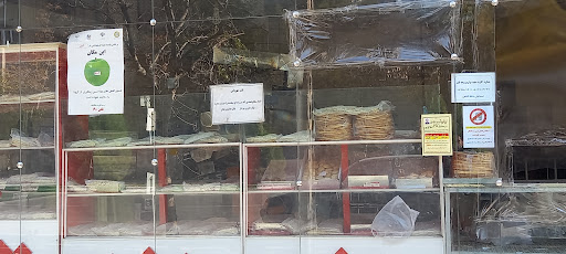 نانوایی لواش ماشینی