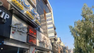 دکتر شهریار بنائی اردستانی