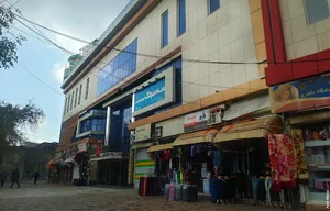 مرکز خرید کورش