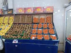 میوه فروشی امیران