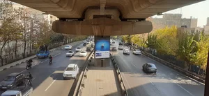 دیباجی