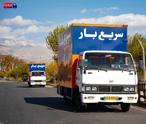 باربری و اتوبار سریع بار 2