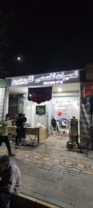 تعمیرات تخصصی تلویزیون