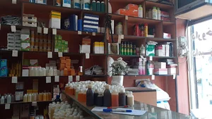 داروخانه دامپزشکی دکتر پاشایی