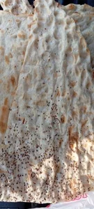 سنگکی ترشیز 3