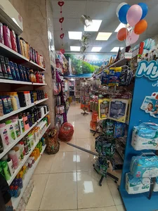 فروشگاه پارسامنش