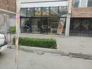Mehrdad restaurant