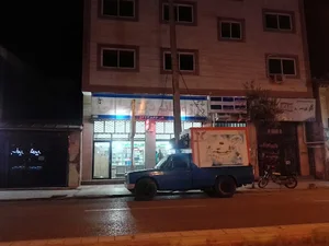 داروخانه دکتر جلیلی