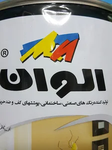 رنگ چسب ابزار رسولی