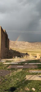 رهورد خراسان
