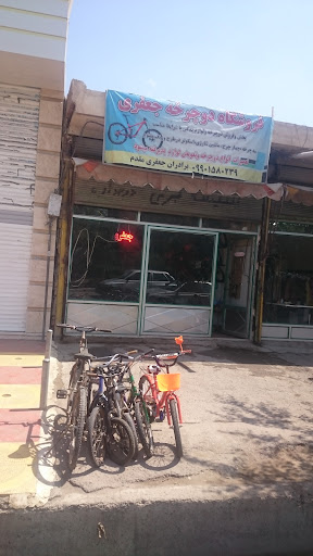 فروشگاه دوچرخه جعفری