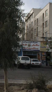 تعمیرگاه تخصصی پرشین
