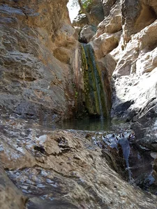 آبشار چهارده