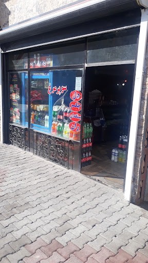 سوپر مرغ وگوشت. پروتیین تندیس