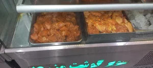 پروتئینی سپید 5