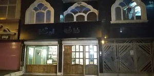 کافه لوتکا