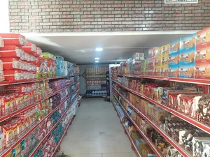 هایپرمارکت کاکتوس