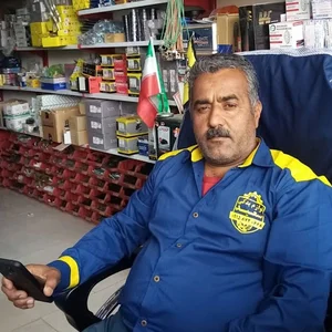 مجتمع تعمیرگاهی و لوازم یدکی عزتی