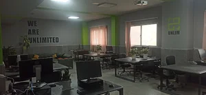 شرکت نرم افزاری آنلیم | آنلیم کالج