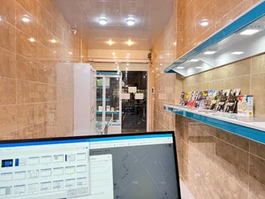 مهرشاد رایانه