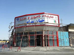 تابلوسازی ابراهیمی