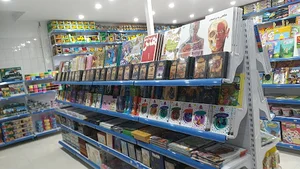 فروشگاه نوشت افزار (لوازم تحریر) ، بازی فکری و کتاب فاز شعبه 2