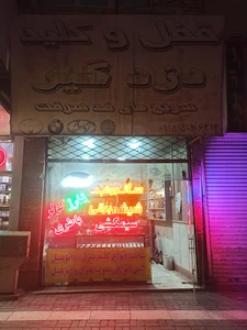 باطری سازی و سیم کشی عالی